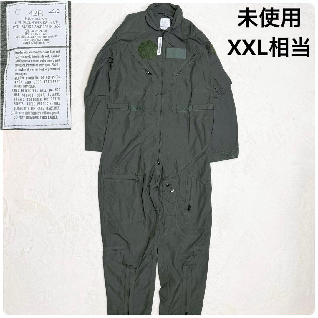 未使用 XXL相当 CWU 27/P フライトスーツ アメリカ軍 カバーオール