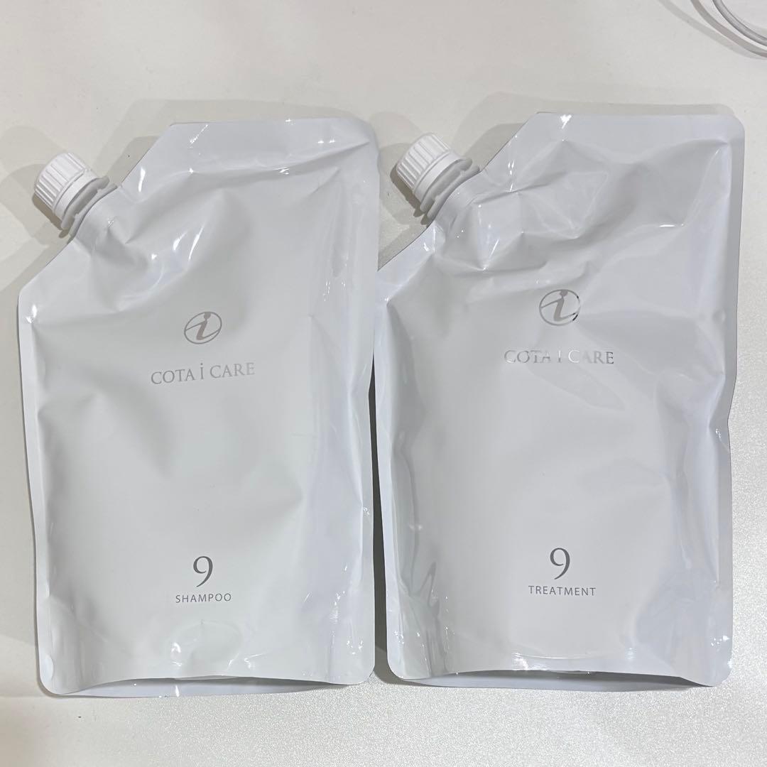 COTA 9 シャンプー & トリートメント セット750ml 【コタアイケア】
