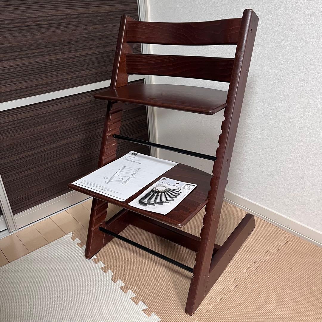 【新型現行品】ストッケ トリップトラップ ウォールナットブラウン　No4