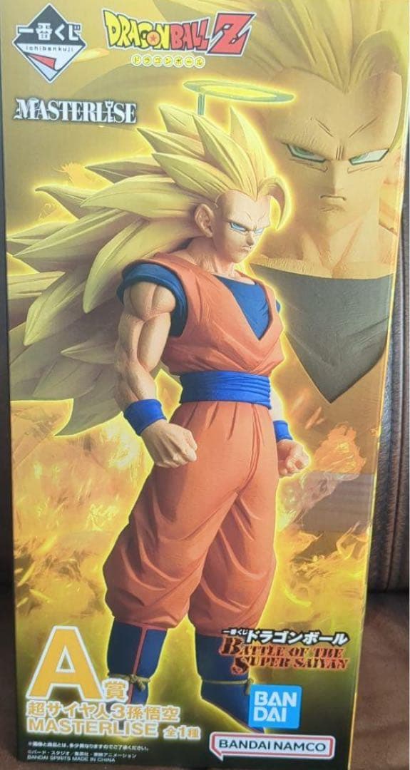 一番くじ ドラゴンボール A賞 超サイヤ人3 孫悟空 MASTERLISE - メルカリ