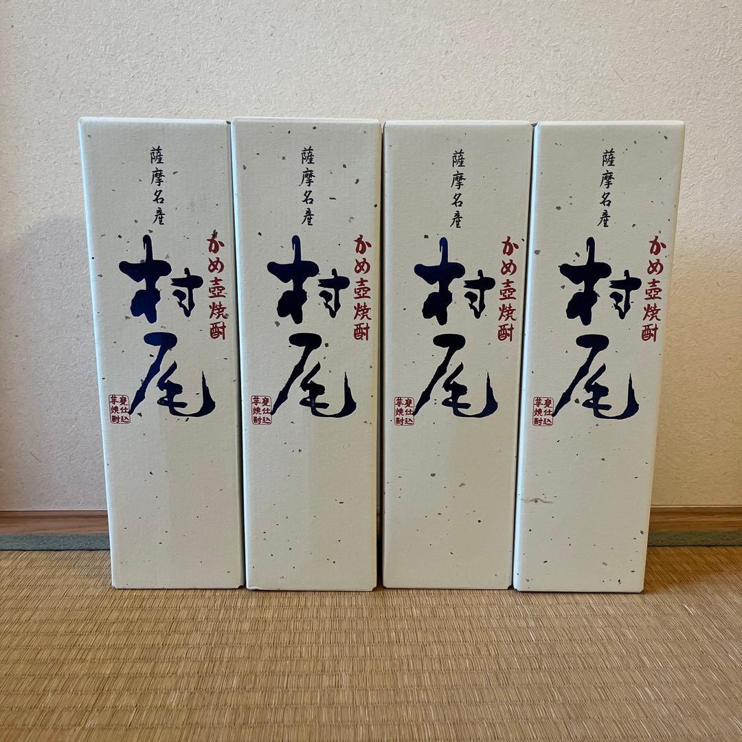 村尾 ANA 国際線機内販売限定 新品 焼酎 750ml×4