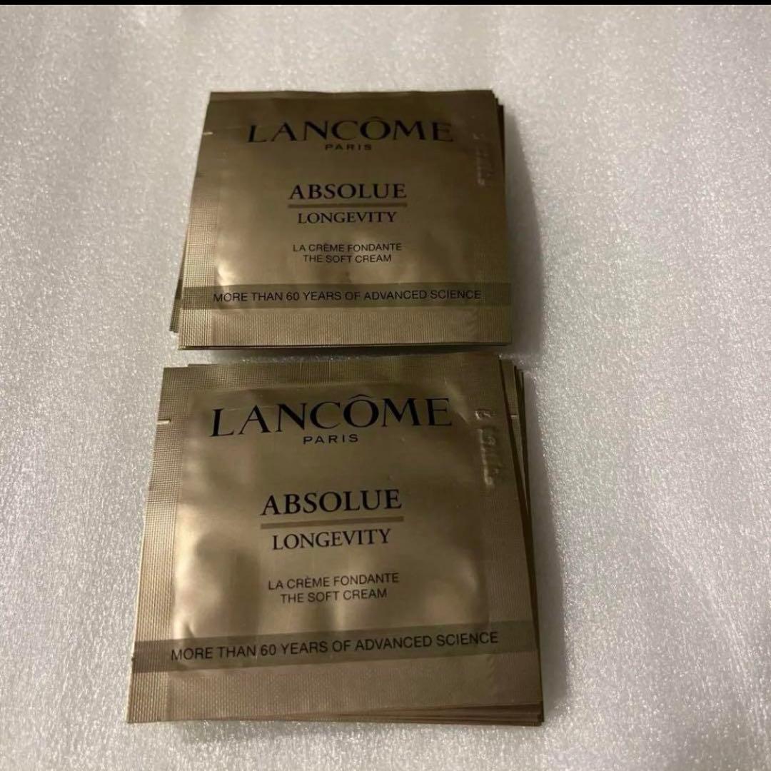 ランコム LANCOME アプソリュ ザ ソフトクリーム　40グラム