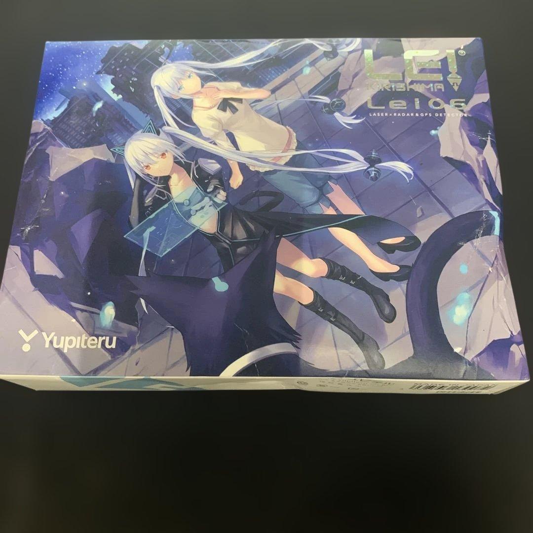 ユピテル MSSS対応 レーザー＆レーダー探知機 【霧島レイモデル】Lei06 ユピテル（yupiteru） 霧島レイ MSSS対応 レーザー＆レーダー探知機