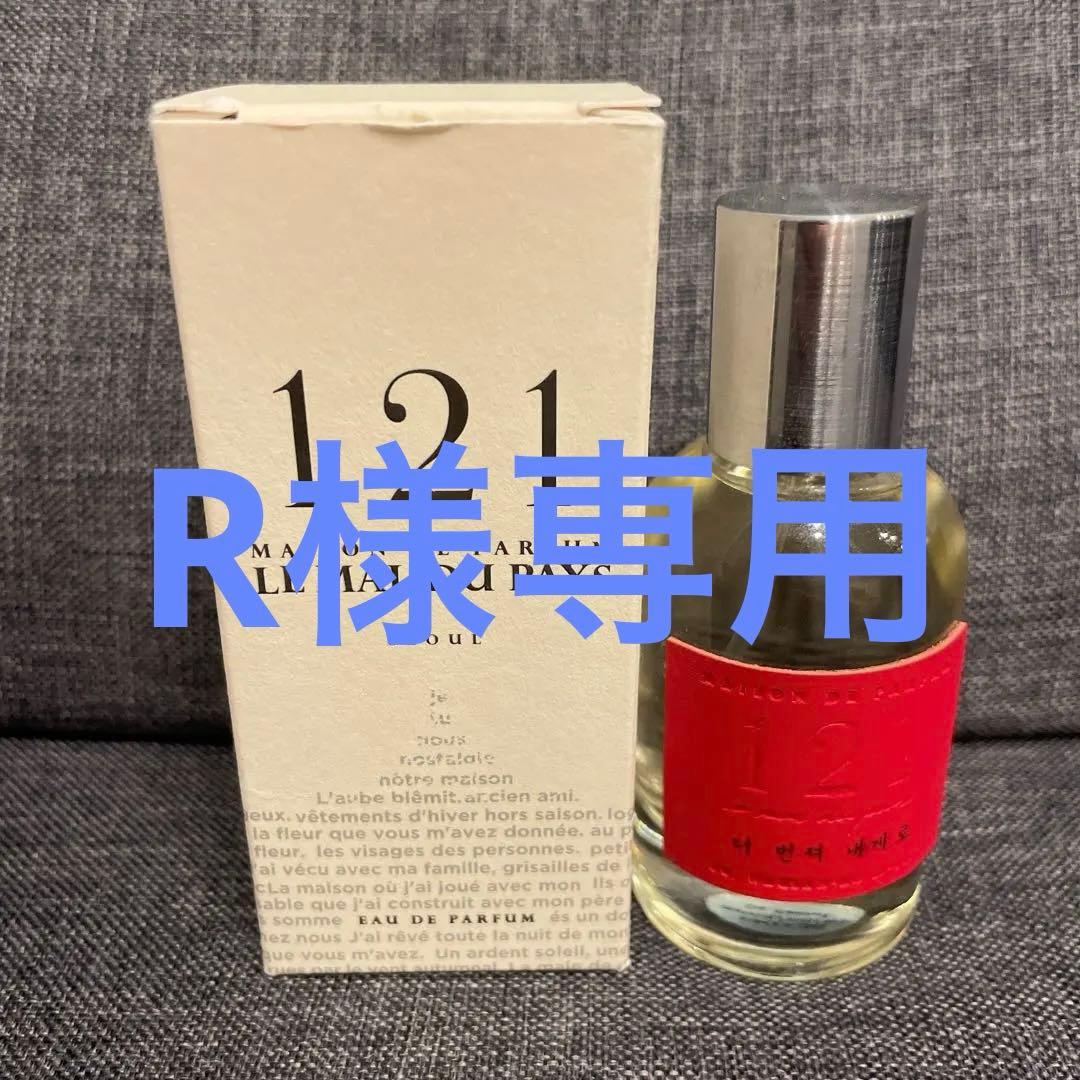 ASTRO サナ　ムンビン　香水　121 LE MAL DU PAYS