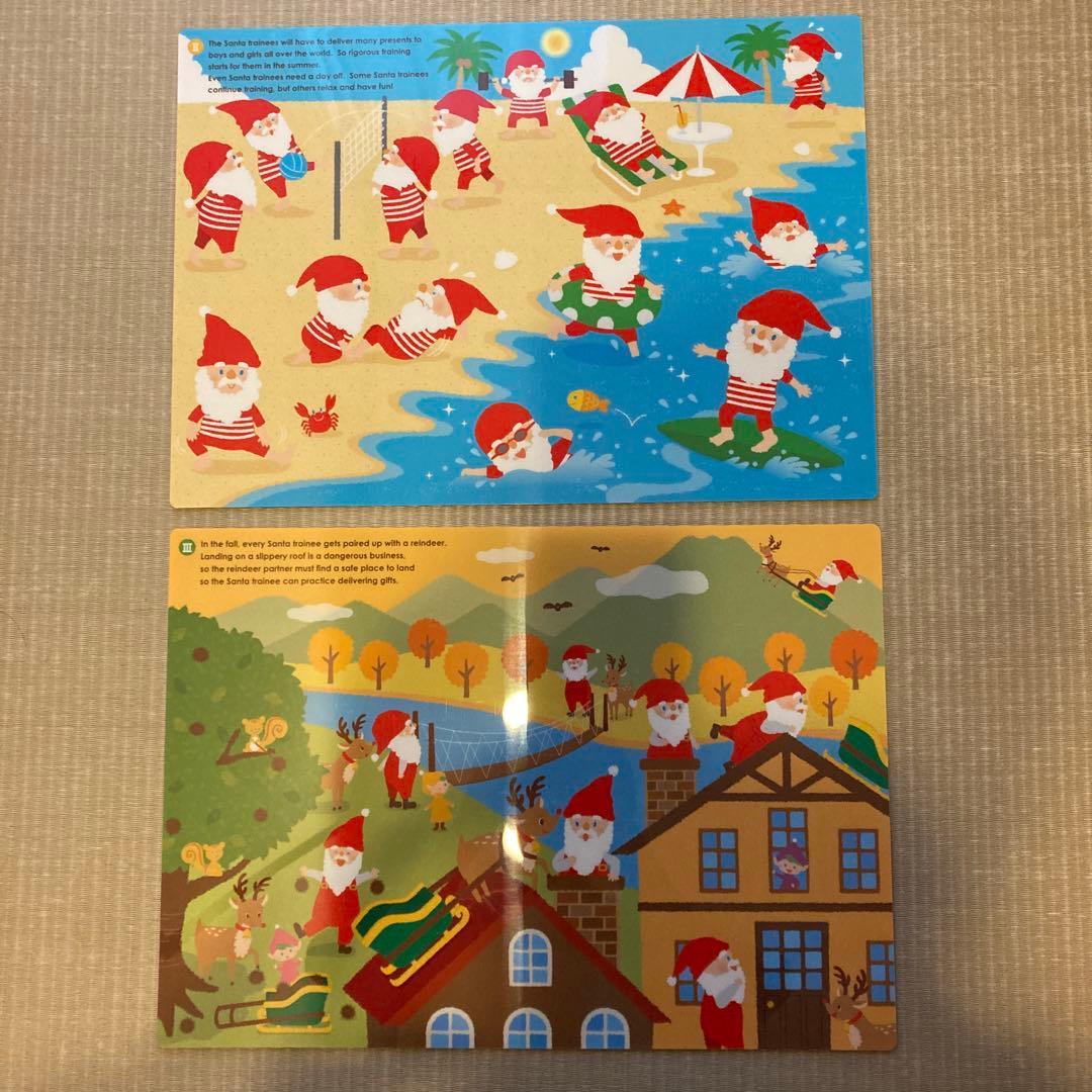 し*こ様 ペッピーキッズクラブ すごろく PEPPY 英語教材 モラモラi