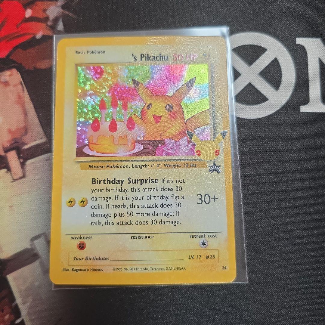 英語版 お誕生日ピカチュウ 25th 公式品 ポケモンカード 美品】ポケモンカード お誕生日ピカチュウ 25th 英語 - メルカリ