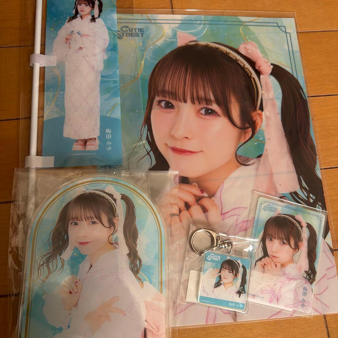 梅田みゆ LARMEコラボ浴衣すきくじ まとめ売り - メルカリ