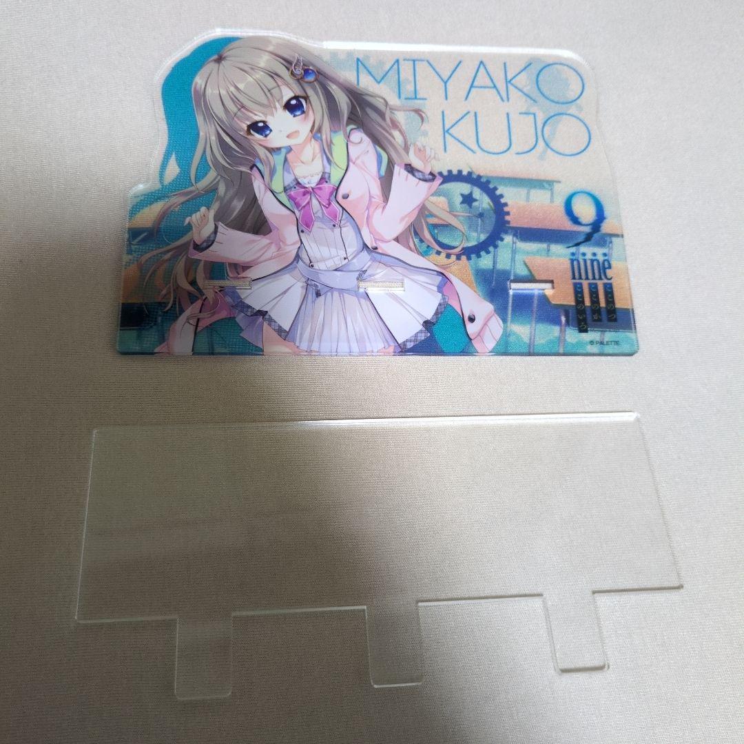 九條都 スマホスタンド 楽天市場】スマホスタンド タブレットスタンド 自由調整 展示会