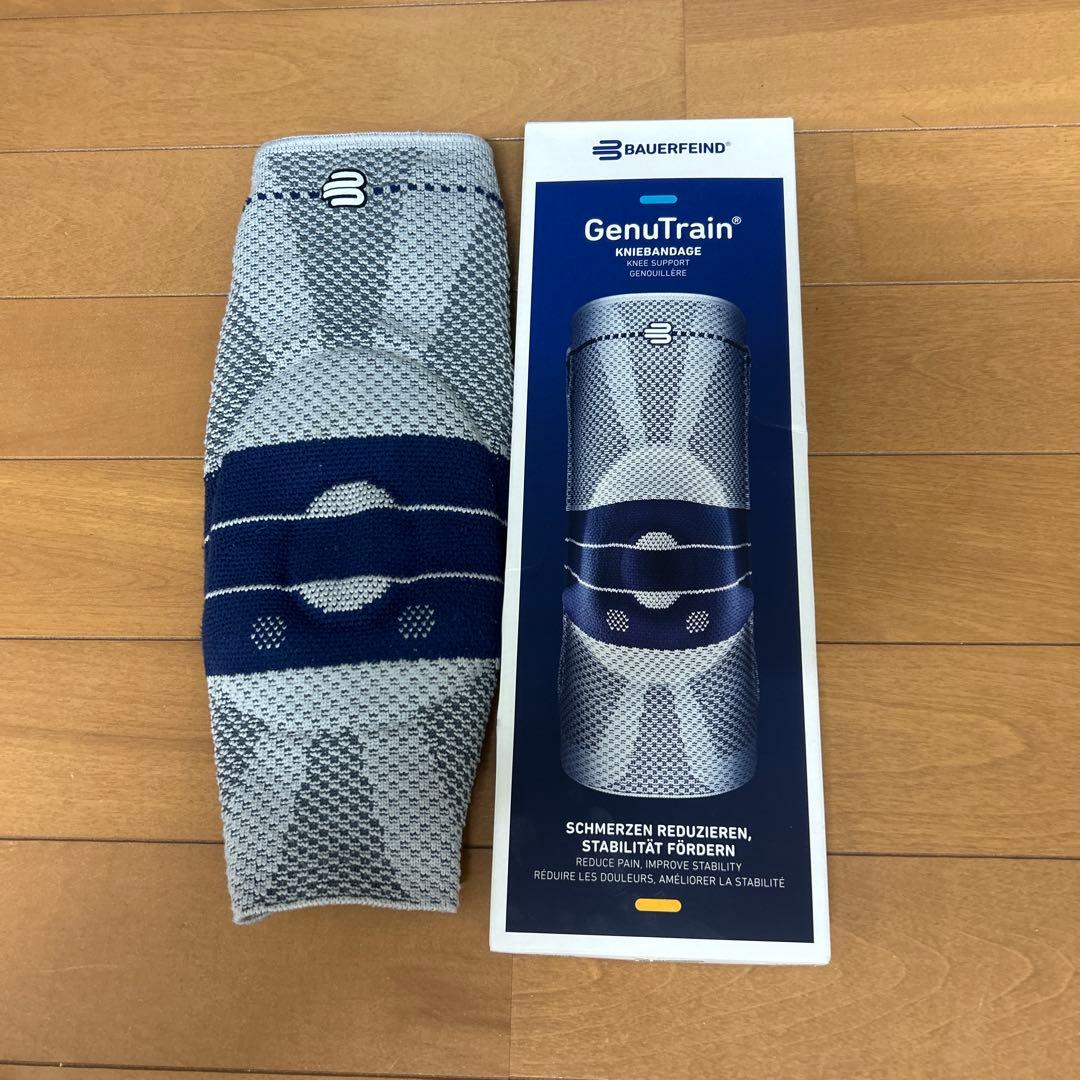 BAUERFEIND GenuTrain サポーター グレー/ネイビー　サイズ5