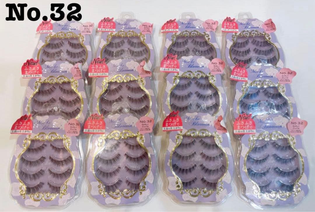 ミッシュブルーミン　アイラッシュ　No32 ガーリーキュート　つけまつげ4ペア入