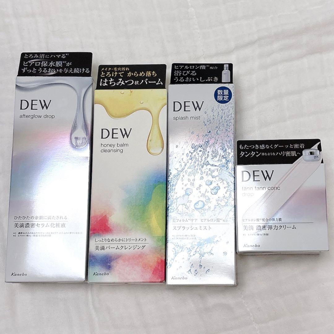 新品　花王　デュウ　スキンケア　4点セット 数量限定】スイートシャンティウォッシュ セットa / DEW(デュウ)(洗顔