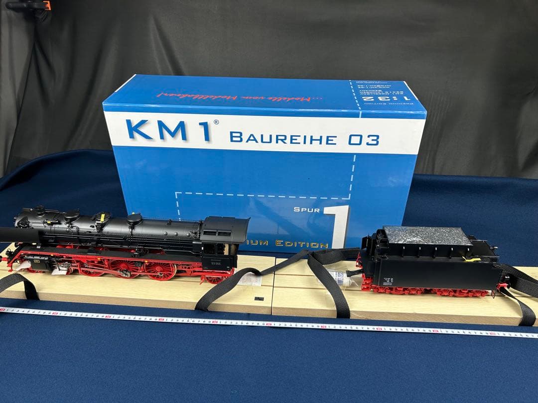 ドイツ 蒸気機関車 KM1 Modellbau BAUREIHE 03 鉄道模型 ドイツ国鉄 DRG 急行旅客用テンダ式蒸気機関車 BR 03 1055