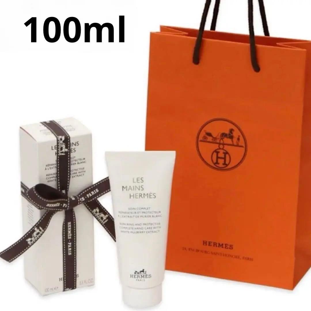 正規品、新品❤️HERMES エルメス　ハンドクリーム 100ml レマンエルメス