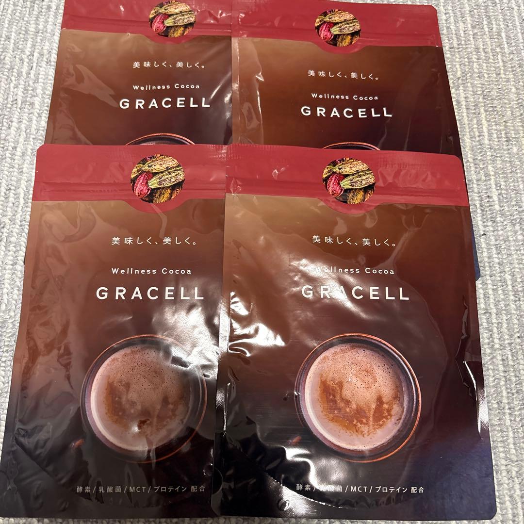 GRACELL ウェルネスココア 4袋 楽天市場】【公式】グレイセル ココア ダイエット（1袋／2袋セット
