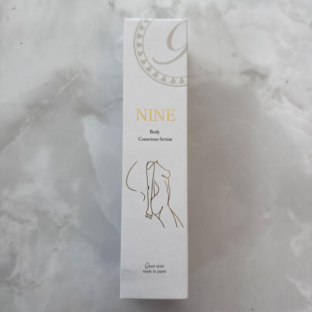 未開封♡グランナイン NINE ボディコンシャスセラム ボディコンシャスセラム Body Conscious Serum - gran-9