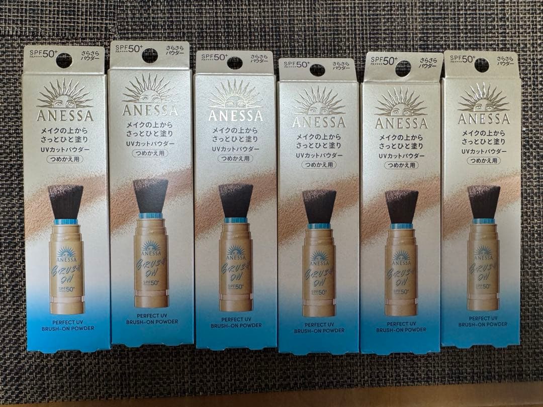 アネッサ パーフェクトUV ブラッシュオンパウダー　レフィル(詰め替え) 6点 Amazon | 【詰め替え用】パーフェクトUV ブラッシュオンパウダー