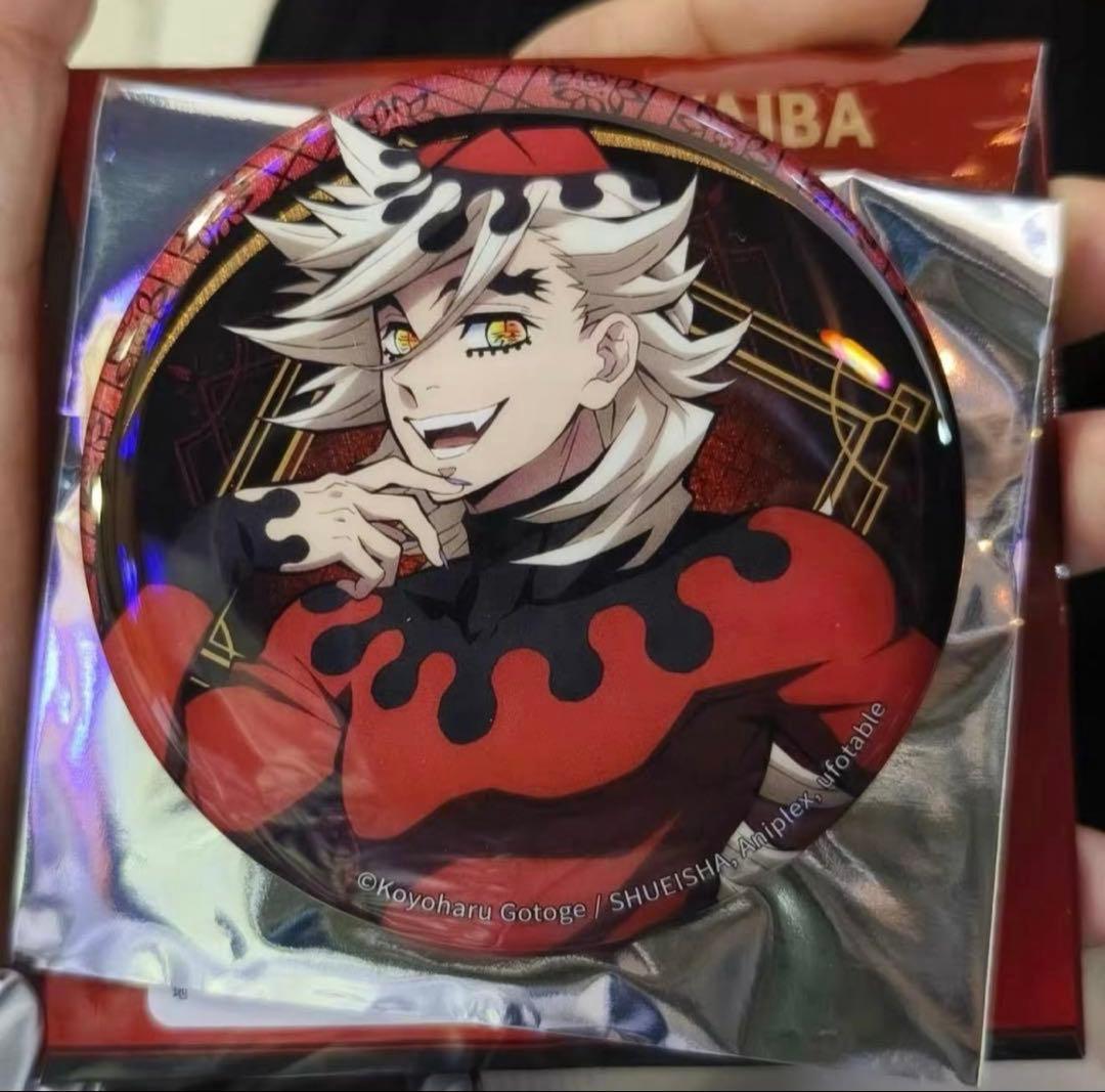 鬼滅の刃 缶バッジ 童磨 上弦 中国限定 ポップアップストア - メルカリ