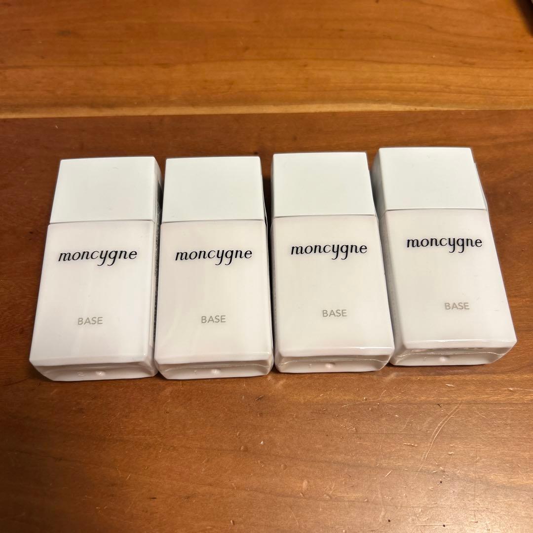 モンシーニュ ベース ローズ28ml