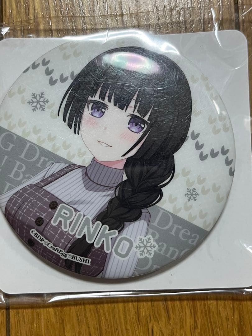 バンドリ！ ビッグ缶バッジ　2023 Winter ver 白金燐子