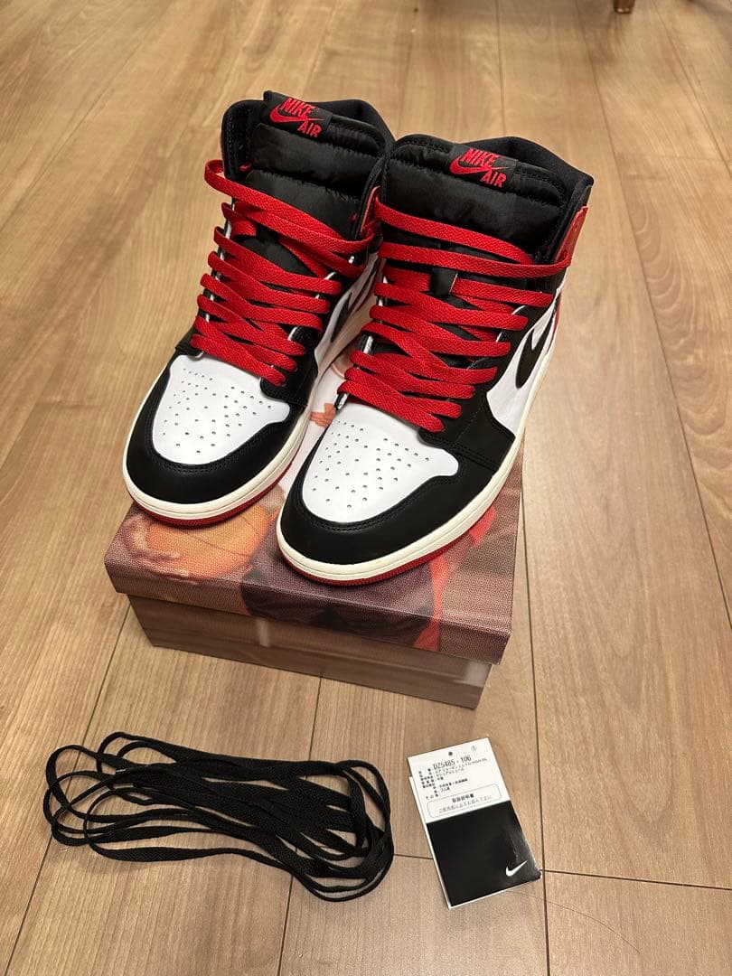 Nike Air Jordan 1 レトロ　HIGH OG