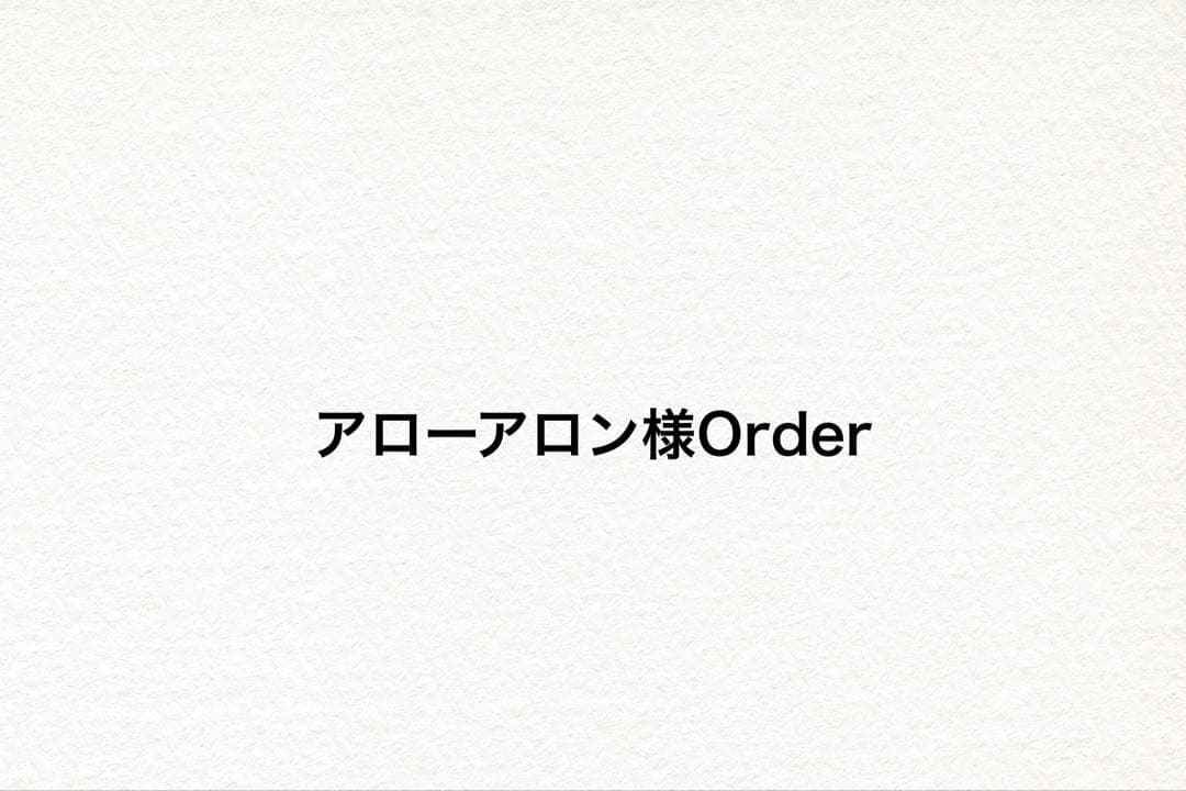 フロントスクリーン