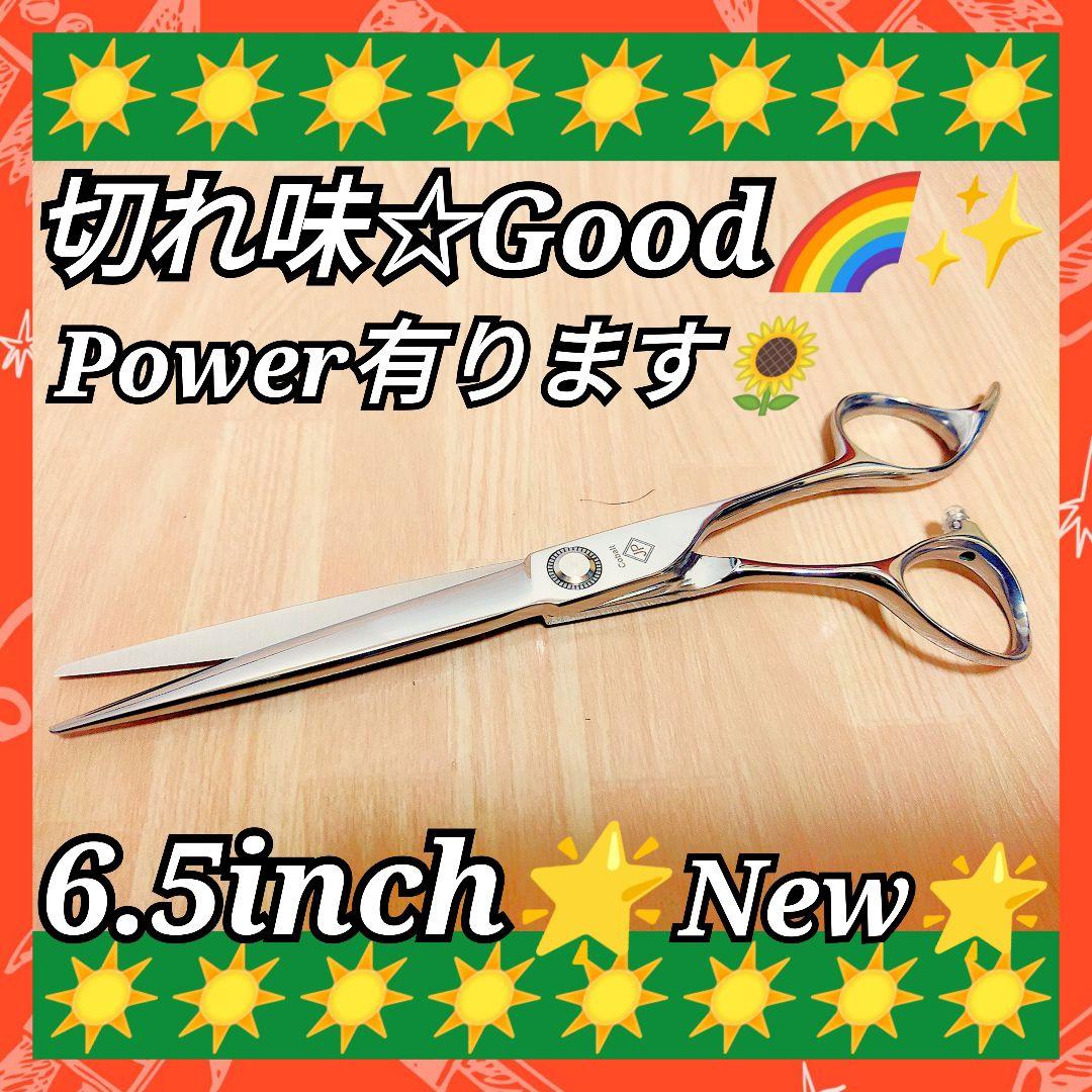 スパッと爽快に切れる理美容師サロン用カットシザーはさみ♬犬トリミングペットも◎