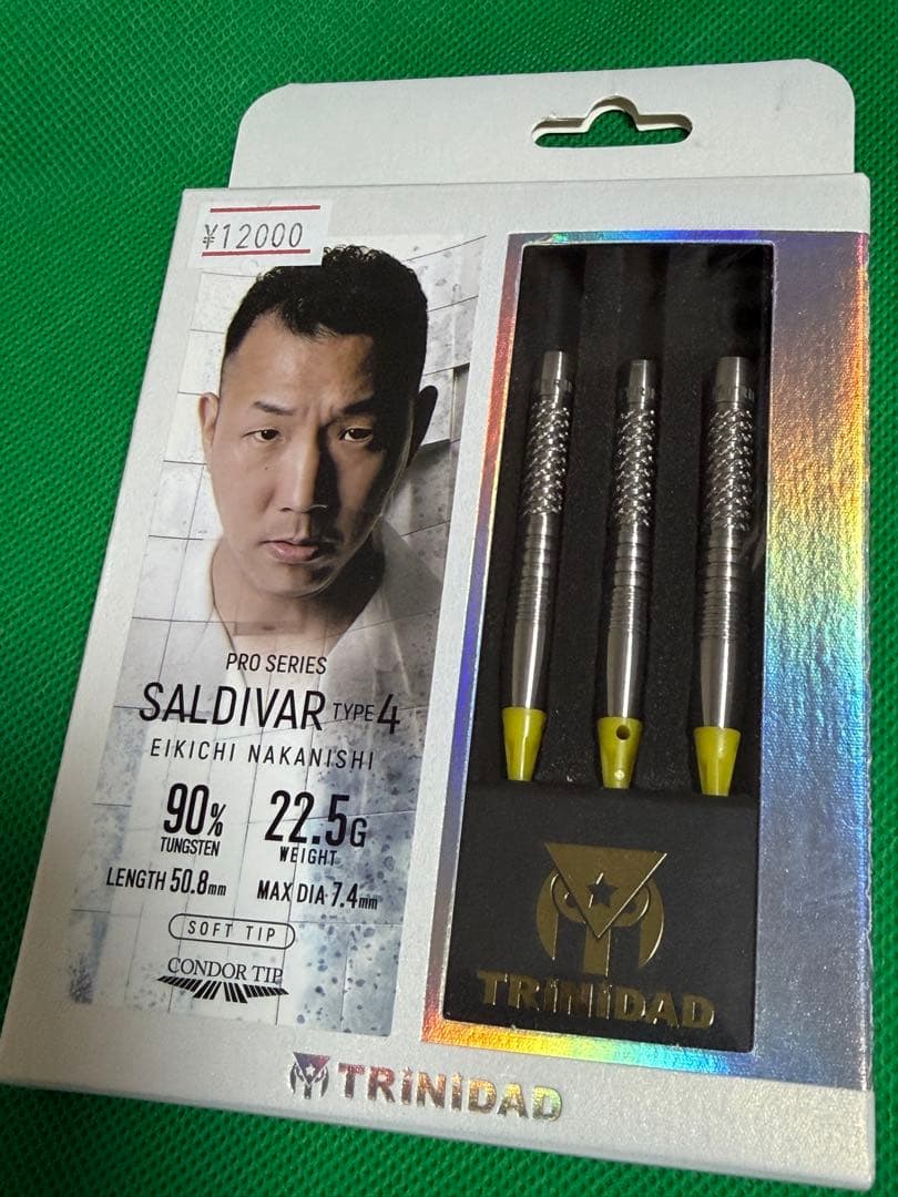 ダーツ TRINIDAD SALDIVAR TYPE 4
