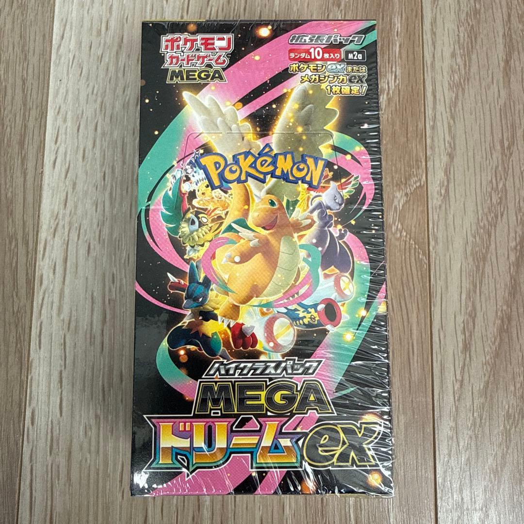 ポケモンカードゲーム　MEGAドリームex シュリンク付1box Amazon.co.jp: ポケモンカードゲーム MEGA ハイクラスパック MEGA