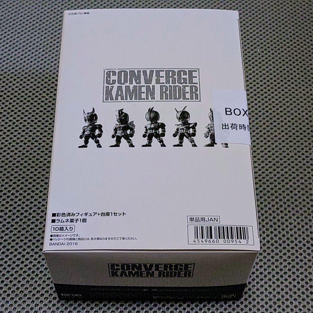 希少！　コンバージ仮面ライダー　第一弾！！　10箱入り　大箱未開封！！ 楽天市場】【BOX】バンダイ CONVERGE KAMEN RIDER 29 10個入 ( 仮面