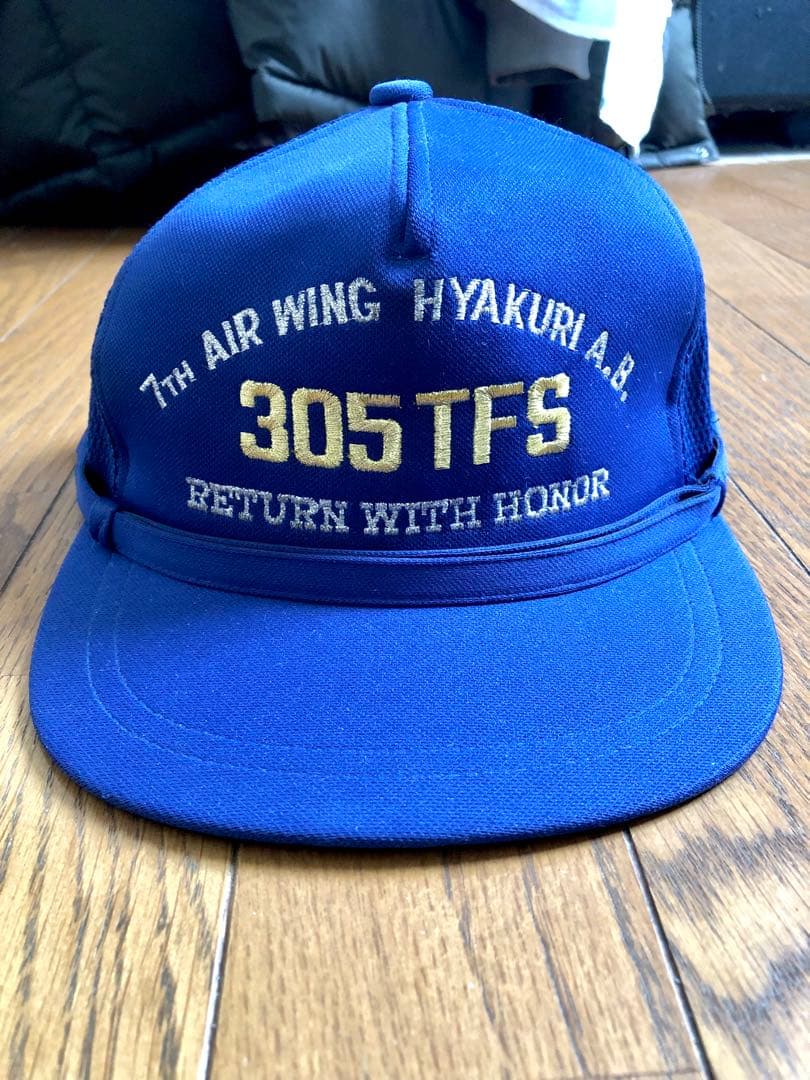当時/航空自衛隊第305飛行隊・梅組整備員制帽アゴ紐付き(レプリカ)1点のみ美品 当時/航空自衛隊第305飛行隊・梅組整備員制帽アゴ紐付き(レプリカ)1点