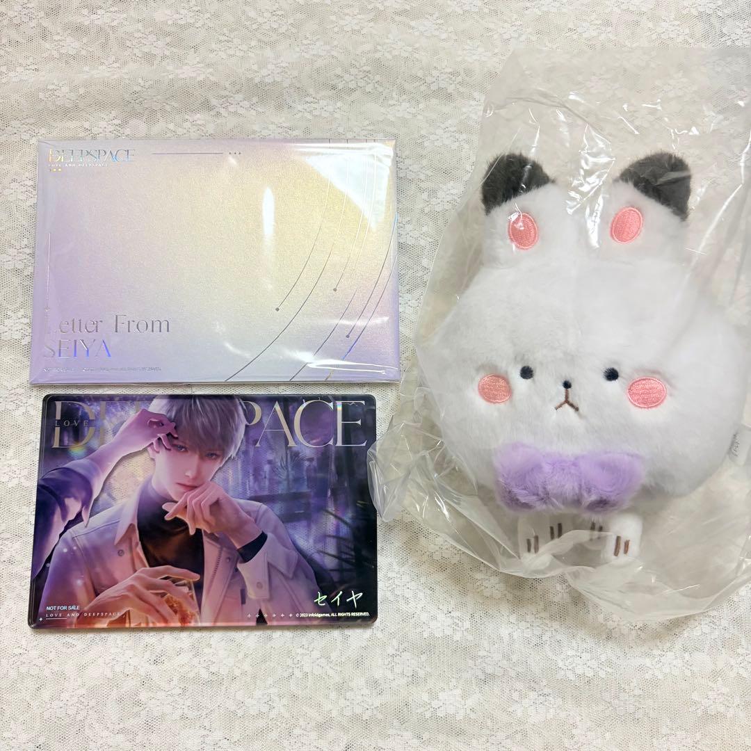 恋と深空 2024 VIPボックス　セイヤセット