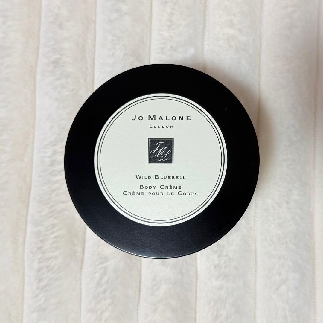 Jo Malone Wild Bluebell Body Crème 175ml Amazon.com : Jo Malone Wild Bluebell Body Creme Unisex 5.9 Ounce