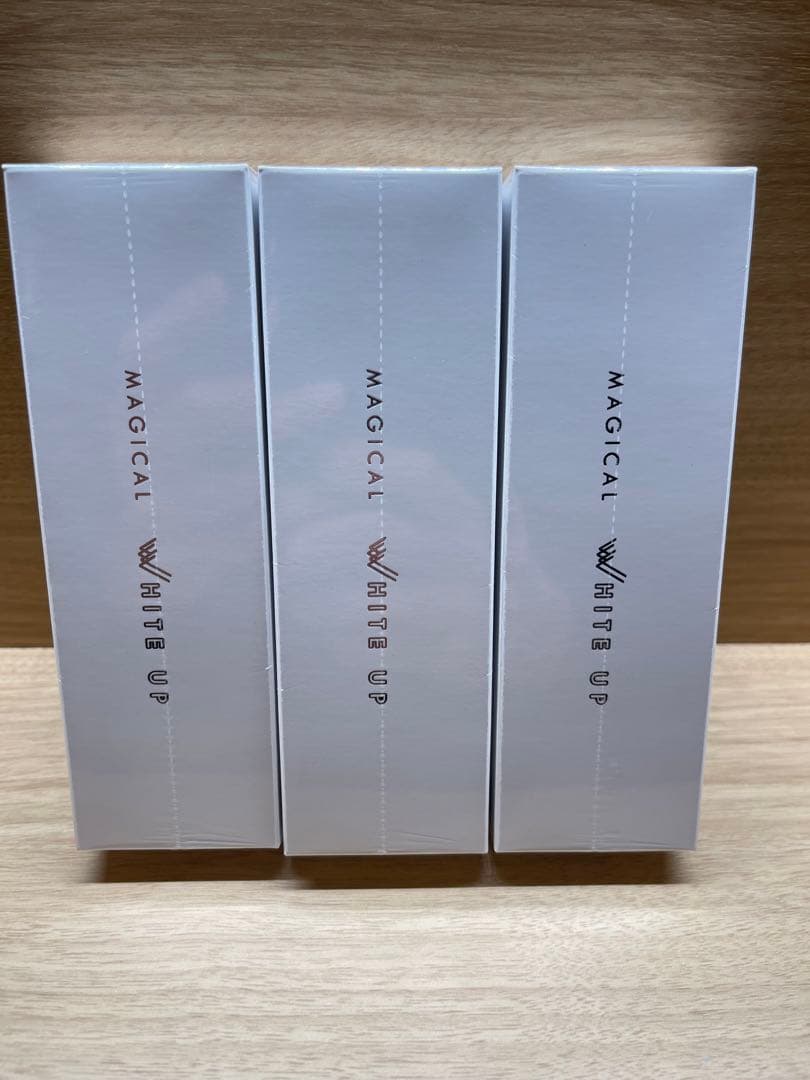 【３個】12月購入！ワールドレップサービス エマルジョンホワイトUV