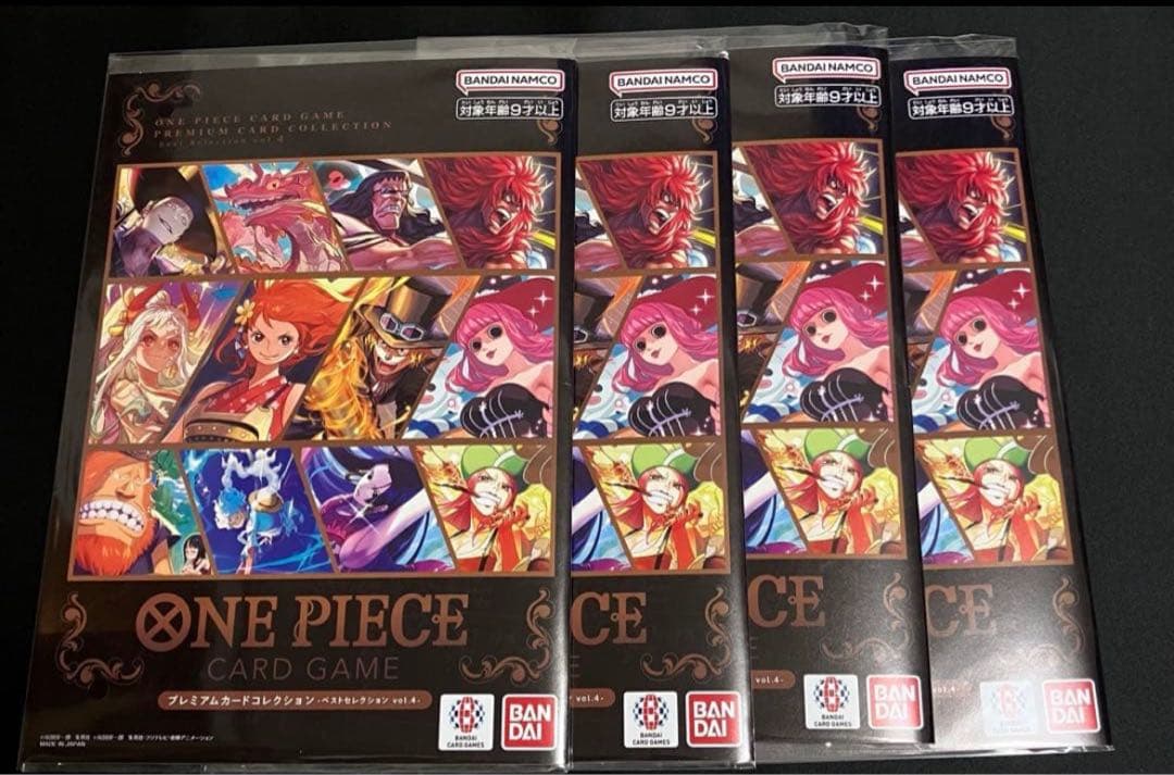 ワンピースカードゲーム　プレミアムカードコレクション vol.4 4冊セット