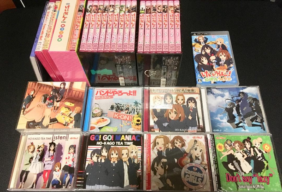 けいおんBD・CD・ゲームソフト・本 まとめ売り Amazon.co.jp | けいおん! 初回版全7巻セット [マーケットプレイス Blu