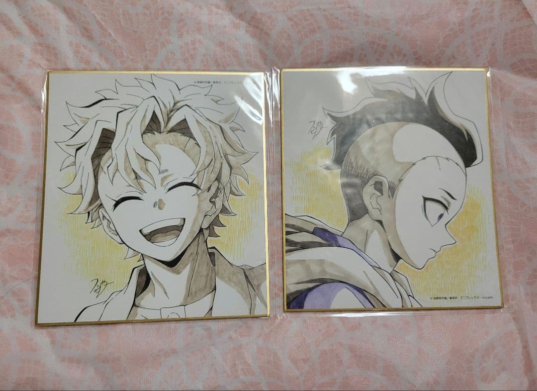 鬼滅の刃　Webくじ　刀鍛冶の里　放送一周年記念　複製ミニ色紙　不死川実弥　玄弥 WEBSHOPくじ】 テレビアニメ「鬼滅の刃」刀鍛冶の里編 放送一周年記念