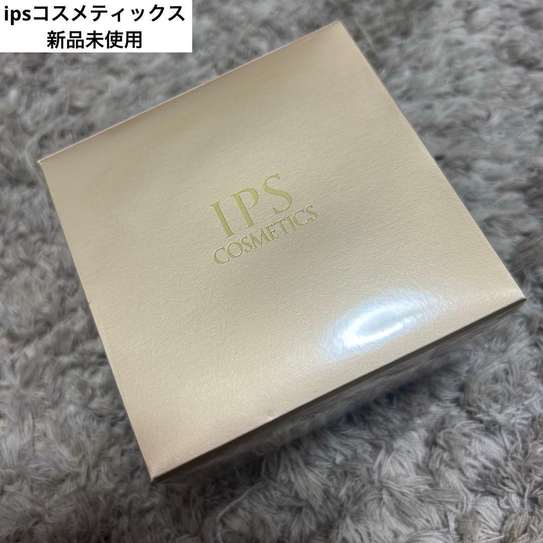 【新品】ipsコスメティックス 8 プレミアムクリーム
