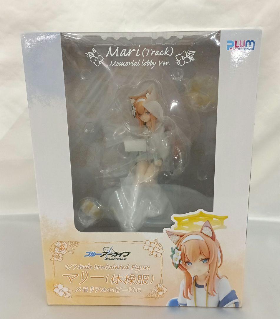 マリー(体操服) メモリアルロビーVer. ブルーアーカイブ 1/7 フィギュア