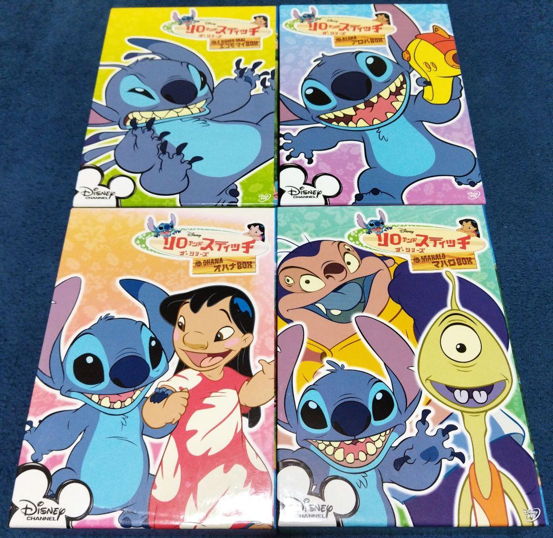 リロ&スティッチ ザ・シリーズ 　4巻セット DVD