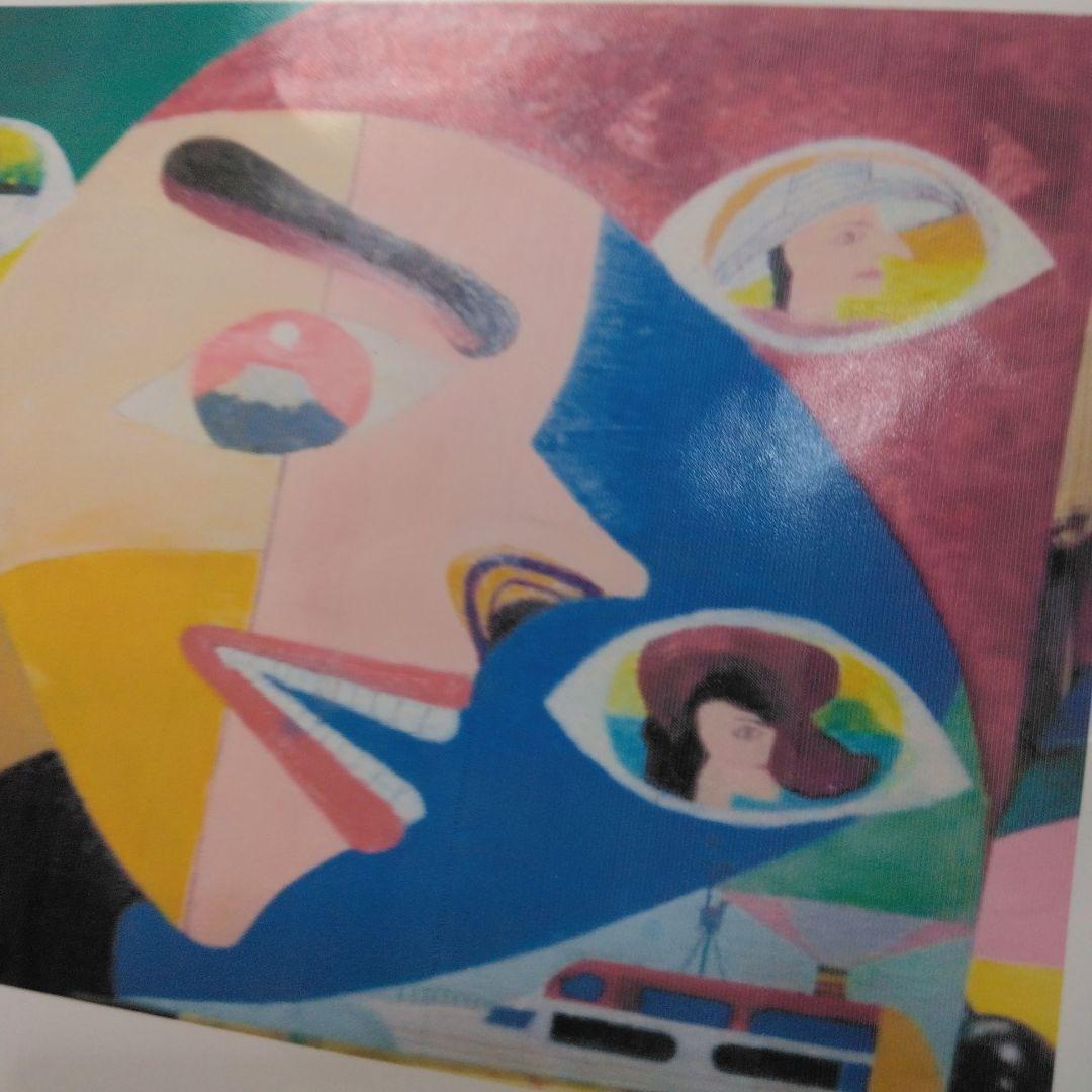 ボーイ　F50 117.5×91.2㌢ Adidas F50 Elite Laceless LL FG Soccer Cleats Vivid Horizon Pack