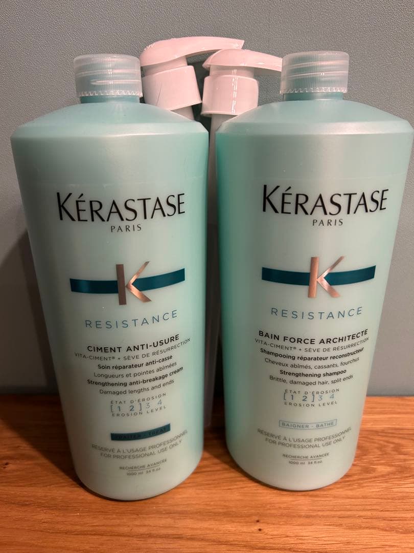 ケラスターゼバンドフォルスシャンプー ソワンドフォルストリートメント各1L 製品情報 - ソワン ド フォルス N | ケラスターゼ公式サイト KERASTASE