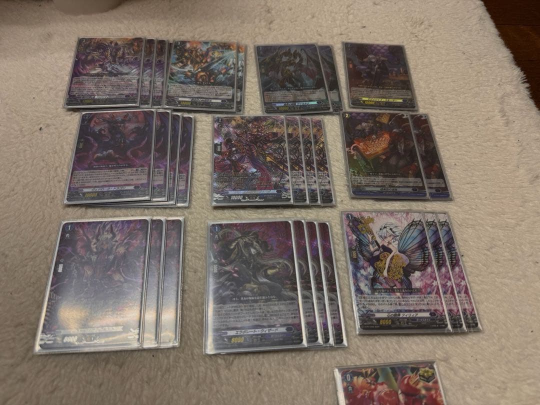 ブラグドマイヤー デッキ (1時間限定価格)