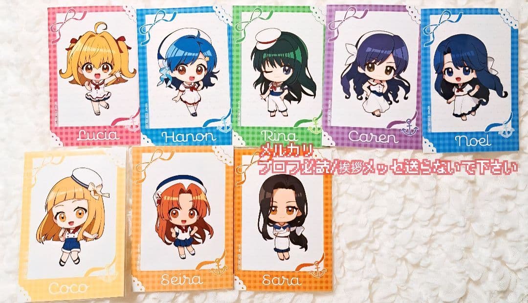 即購入可 ぴちぴちピッチ 楽コレ おまけ 8種 ① ぴちぴちピッチ』マーメイドフラワー オンラインくじ | くじ引き堂
