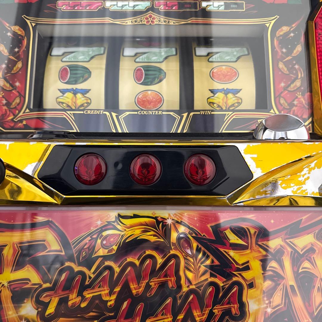 ハナハナ　鳳凰　天翔　実機