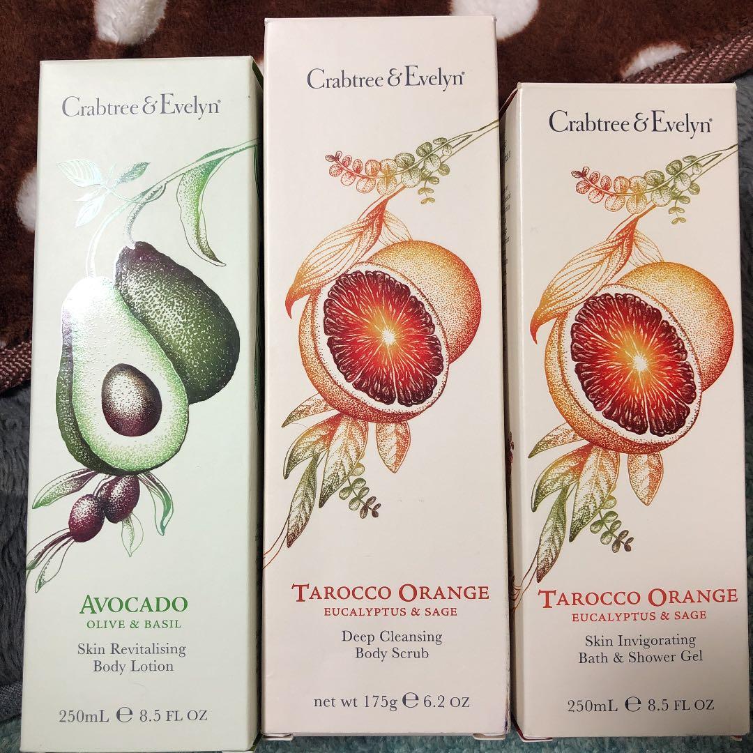 crabtree&evelynのボディーローションなど