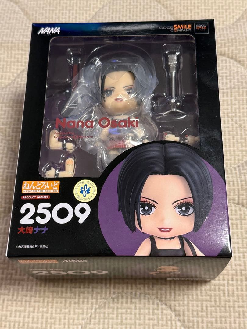 正規品　ねんどろいど　NANA　大崎ナナ　2509　グッドスマイル NANA ねんどろいど 大崎ナナ 塗装済み可動フィギュア | WonderToys