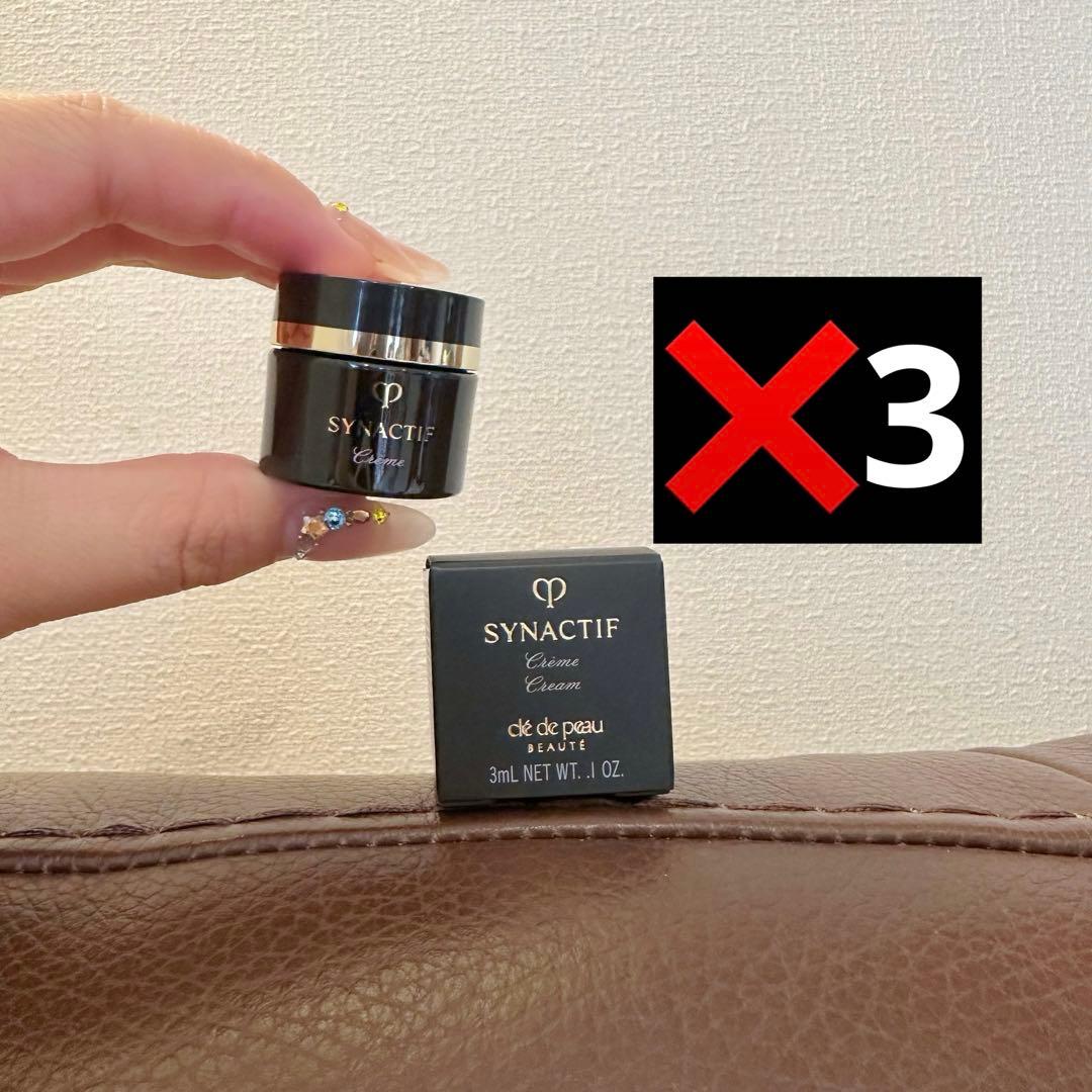 ⭐️クレ・ド・ポー ボーテ シナクティフクレームn 3ml*3