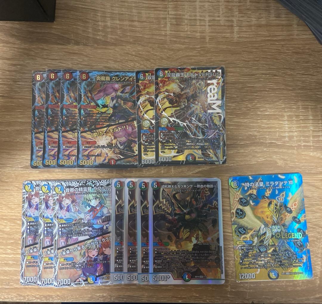 シータモルト　デッキパーツ