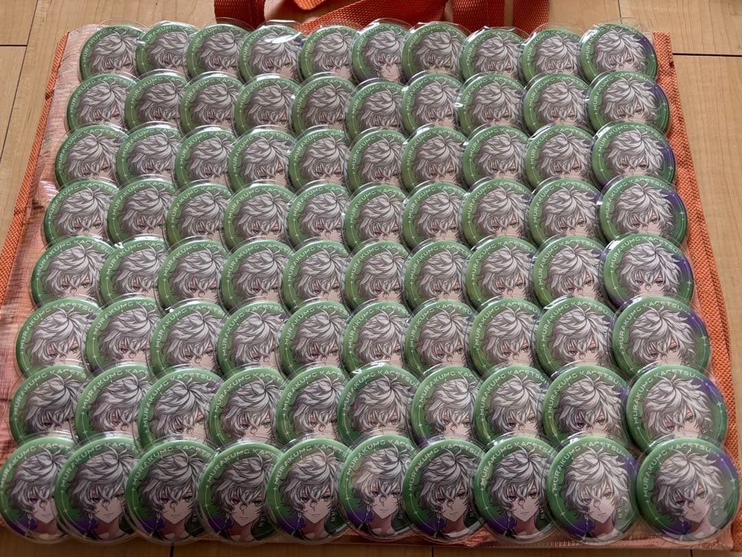 【今月まで値引き】叢雲カゲツ 痛バ halfanniversary 80個