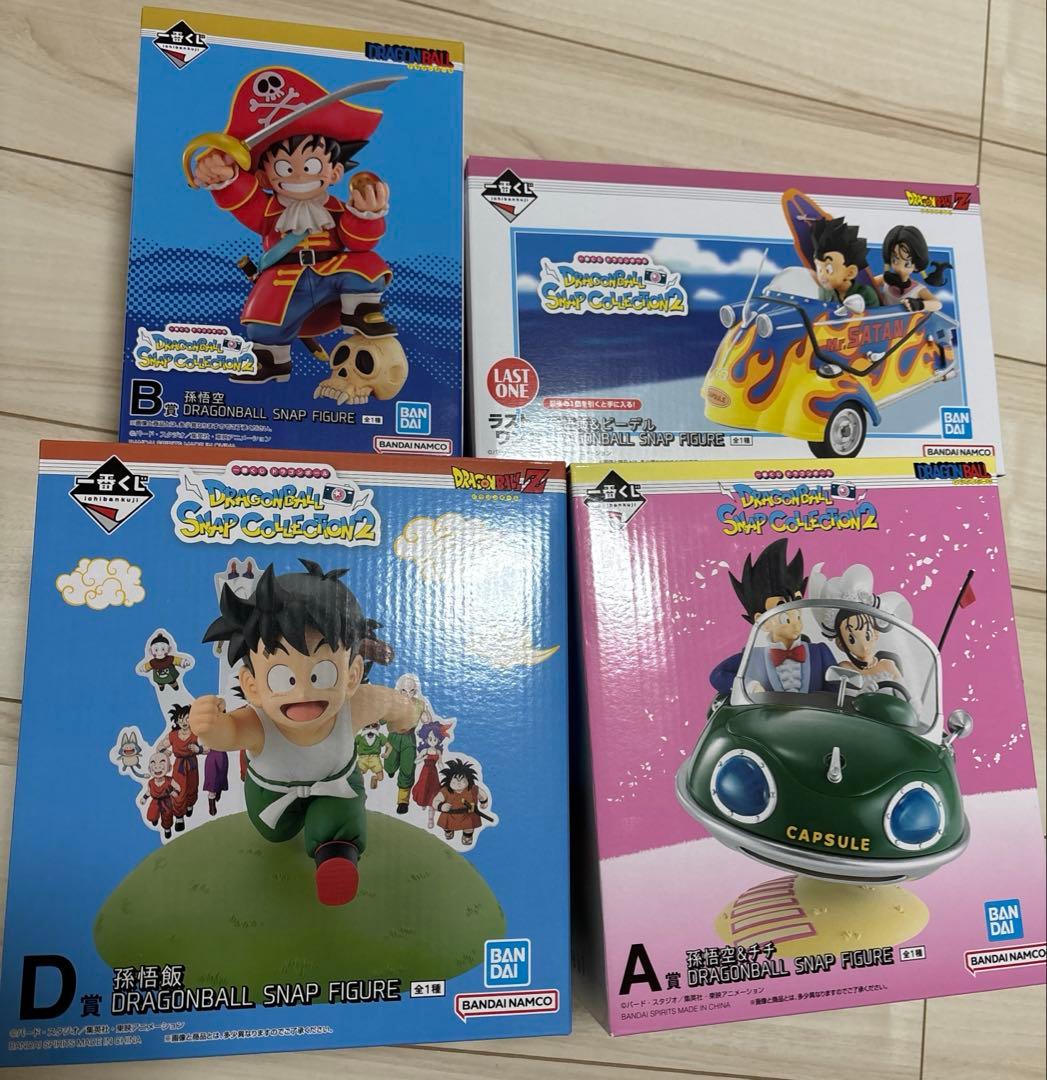 ドラゴンボール 一番くじ A賞B賞D賞ラストワン　その他 一番くじ ドラゴンボール 未来への決闘‼｜一番くじ倶楽部｜BANDAI